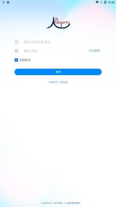 米兰app·体育官方网站1